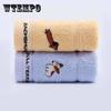 Bathroom Accessories 100% Cotton Children's Towel Absorb Water Soft and Thickened Children's Cartoon Wash Face Towel