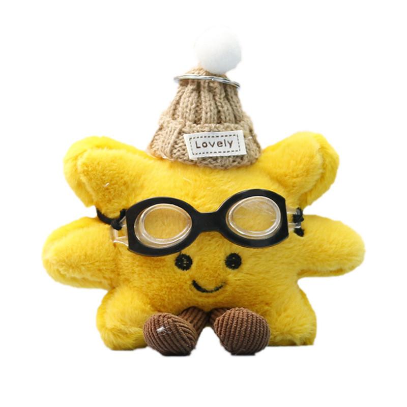 Плюшевая игрушка Подсолнух из короткого велюра для девочек и мальчиков, украшение для рюкзака, подарок