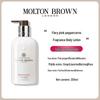 Molton Brown Fiery Pink Pepper Body Lotion