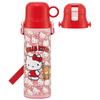 Skater Kids' 2-Way Stainless Steel Water Bottle, 580ml (Direct Drinking) and 570ml (Cup Drinking), Hello Kitty, Ushiro-Shiro, Sanrio Design,