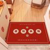 New Chinese Wedding Red Silk Ring Carpet Entrance Door Door Floor Mat Household Easy To Clean Rub Mat Pvc Foot Mat