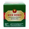 Golden Cup Бальзам Herbal Formula в зеленой коробке 50 г - тайский