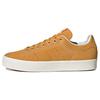 Кроссовки Stan Smith Originals Cs 'Preloved Yellow' IE9969