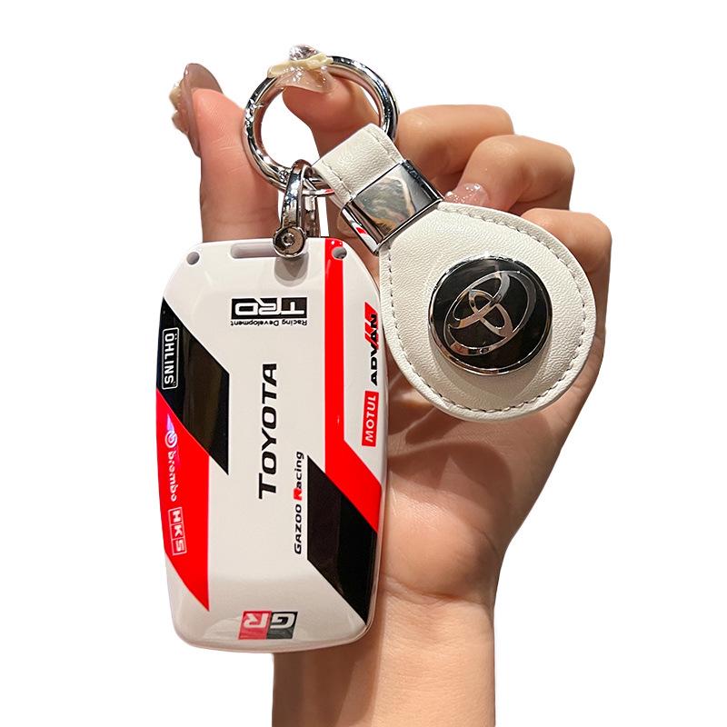 Чехол для ключа Toyota Camry, Corolla, Levin, Avalon, Highlander, RAV4, CHR с металлической пряжкой