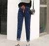 Plus Size 8XL Women's Elastic Waist Denim Jeans High Waist Loose Slimming Harlan Cuffed Trousers Autumn