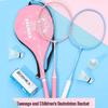 Xionghu Children's Badminton Racket Set