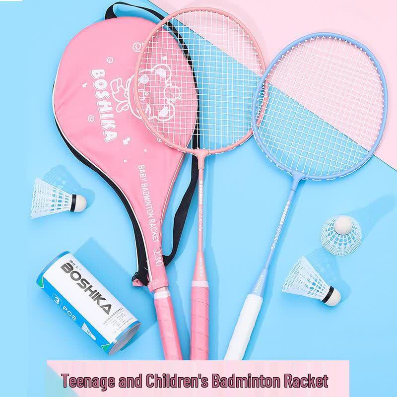 Xionghu Children's Badminton Racket Set