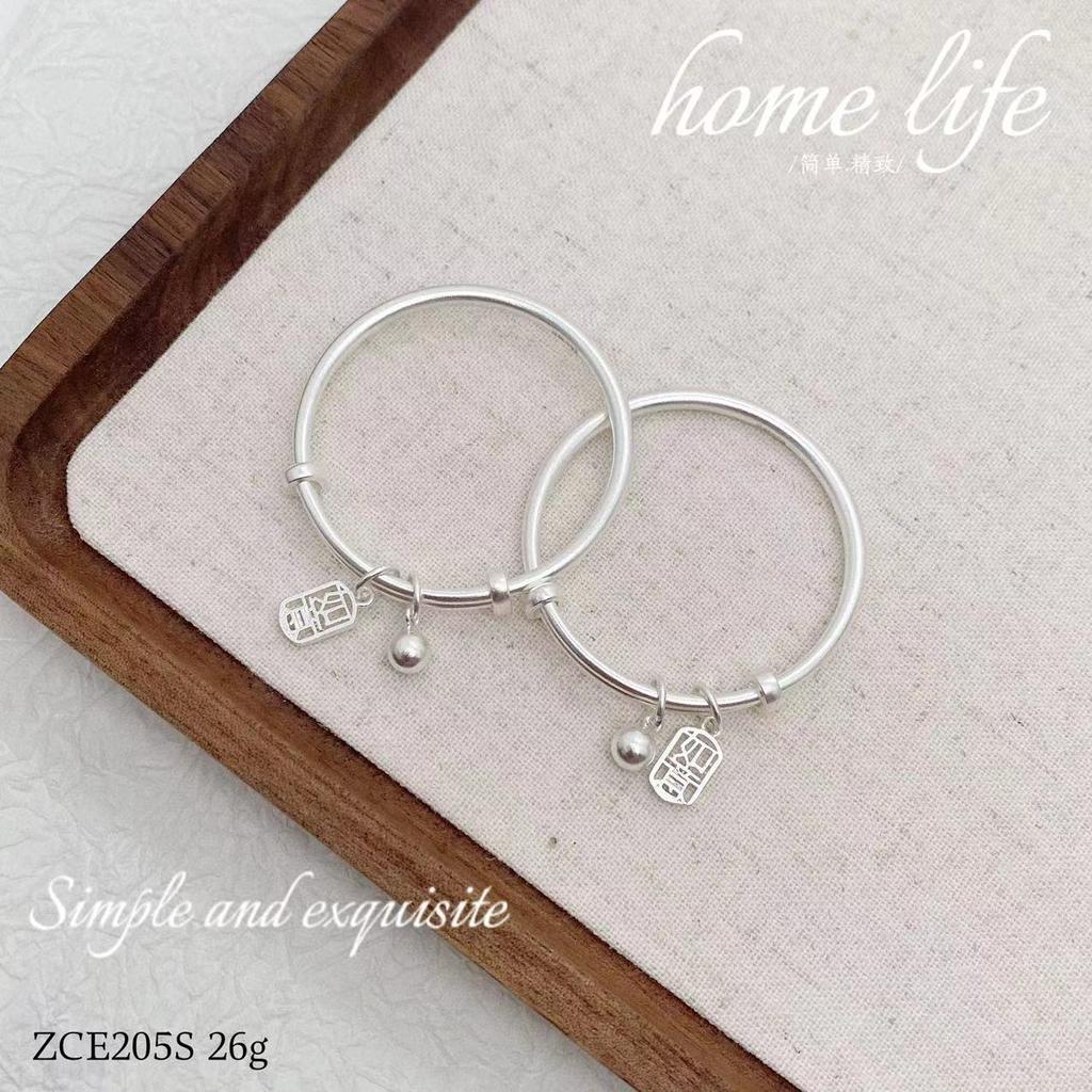 Silver Bracelet 999 Foot Silver Ancient Law Inheritance Children's Bracelet Giving Baby Children's Birthday Gift Bell Bracelet