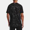Under Armour Футболка с круглым вырезом и надписью ABC Camouflage Letter Training, мужские топы, персиково-серый цвет 1361698-012