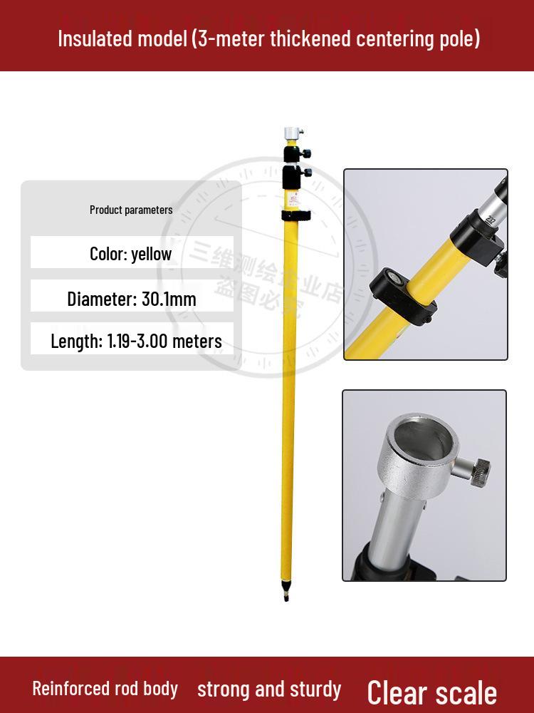 Штатив Leica RTK/GPS со центрирующей штангой и измерительной призмой, регулируемый до 2,15 м, 3 м и 5 м.