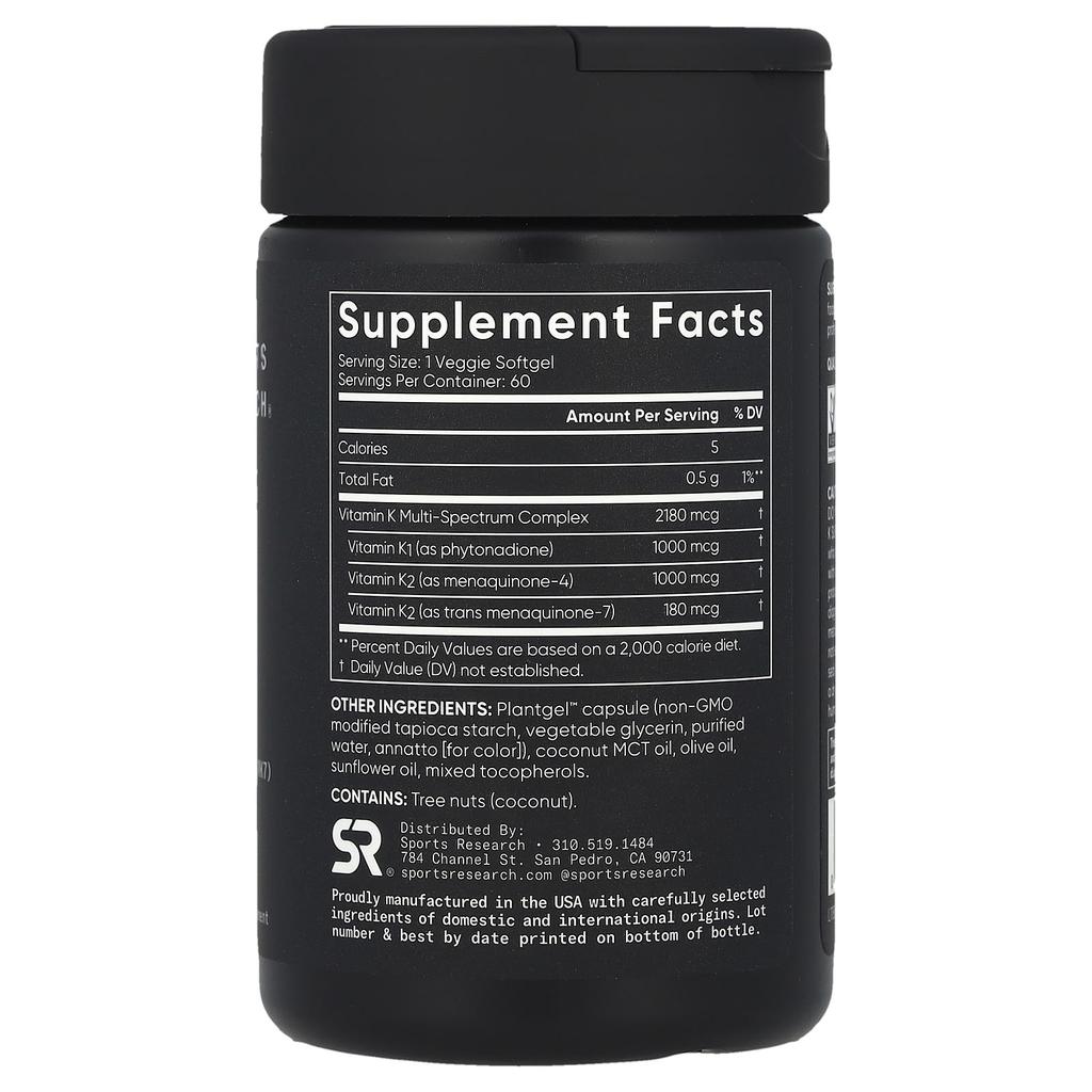 Vitamin K, Multi-Spectrum, Veggie Softgels, 60 Tablets