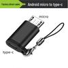 Брелок-адаптер Android на USB Type-C Micro