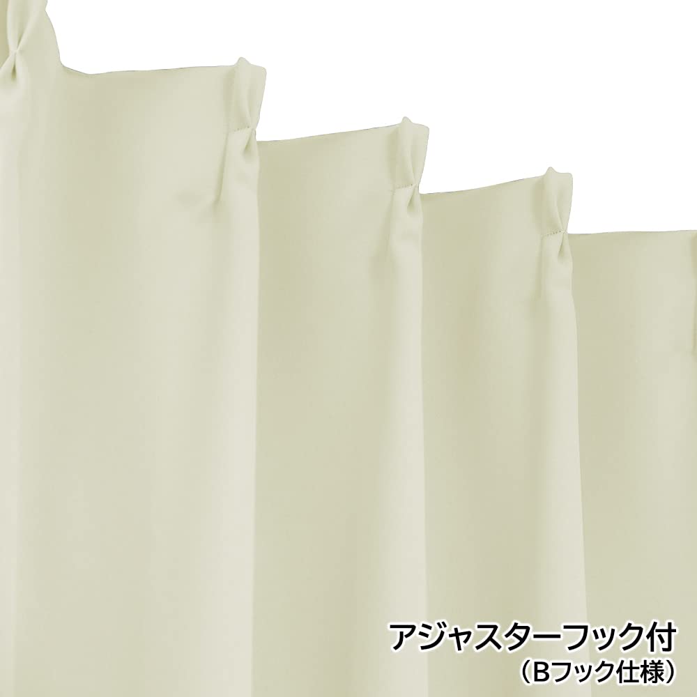 Шторы Ezee 1-го класса с огнестойким теплом 150 см шириной х 178 см 1 панель Молочный светоблокирующий ярлык, Изолирующие, Энергосберегающие, Огнестойкие,