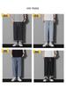 Dingfengbaoluo Men's High-Street Straight Casual Pants