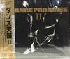 CD VARIOUS - Dance Paradise 2-Super Dance Compil TOCP6898 Japan Dance & Electronica Used