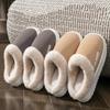 Men's Home Thick Bottom Anti Slip And Velvet Warm Cotton Slippers In Autumn And Winter