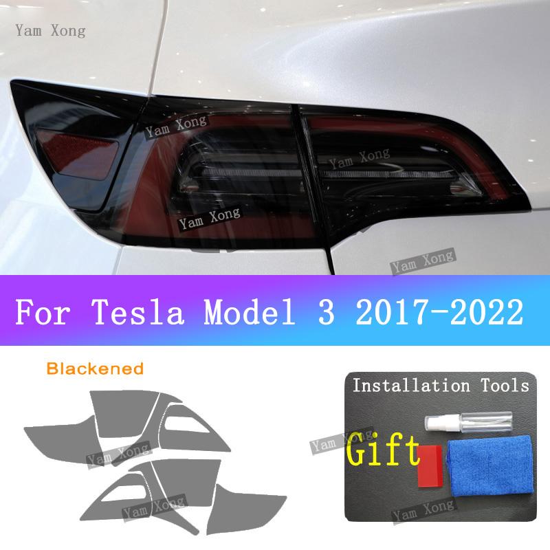 Для Tesla Model 3 2017- Автомобильные Черные Защитные Пленки на Фары и Задние Фонари Передние Фонари Задние Фонари TPU Прозрачные Бронированные Защитные Пленки