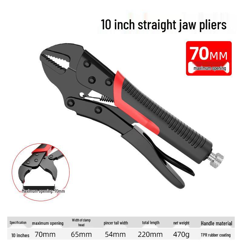 Профессиональный регулируемый многофункциональный инструмент плоскогубцы-тиски и трубный ключ