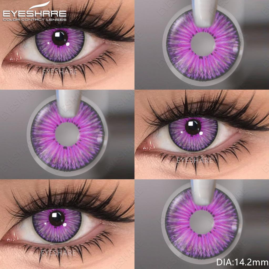 Eyeshare Цветные контактные линзы для глаз New York Pro Series 1 пара Украшения Косметика Макияж