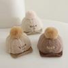 Baby Hats Cute Warm Baseball Cap for Autumn and Winter Fleece  Baseball Cap for Infants for Children