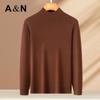 Antonio Men's 100% Merino Wool Heavyweight Round Neck Sweater