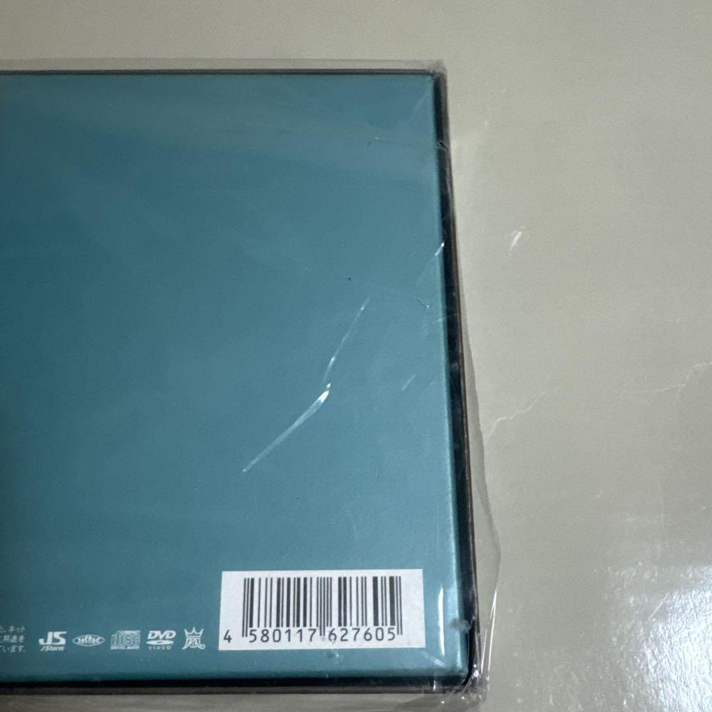 [USED] ARASHI 5×20 All the BEST!!