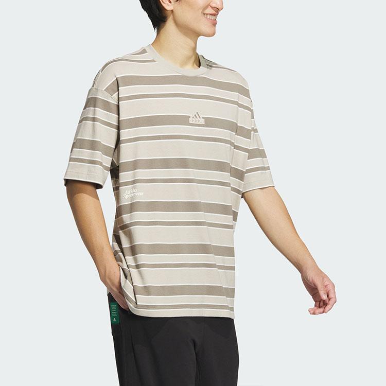 adidas Мужская спортивная футболка FL Stripe Бежево-оливковая IT3928