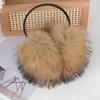 Thickened Ear Warmer Oversize Plush Earmuffs Trendy Simulated Fur Earmuffs  Winter Season