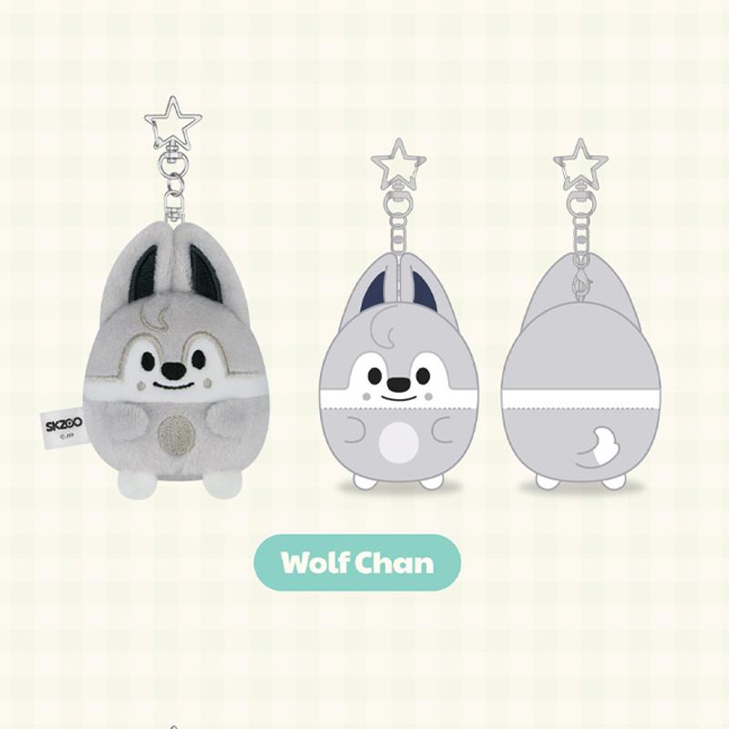 [ПРЕДЗАКАЗ] Stray Kids ZOOTOPIA2 | SKZOO – ПЛЮШЕВЫЙ UFUFY