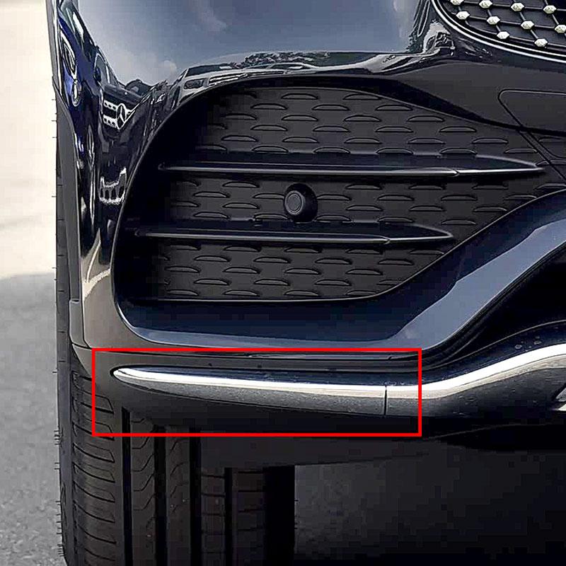 For Mercedes-Benz GLC300/43 AMG/63 AMG (X253) 2016-2024 Car Accessories Front Bumper Molding Trim Cover 2538851804 2538852104