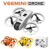 Мини-дрон V66: Аэрофотосъемка высокой четкости, Интеллектуальный игрушечный самолет с дистанционным управлением