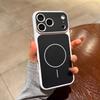 Оригинальный Чехол с Контрастным Цветом для MagSafe для iPhone 17 16 15 14 13 12 Pro Max 17ProMax 11 Магнитная Зарядка Полностью Закрывающий Заднюю Крышку