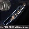Для Ford Focus 3 MK3 2012-2018 Автомобильные Аксессуары для Стайлинга Панель Стеклоподъемника Рамка Ручки Подлокотника Двери Наклейка-Отделка