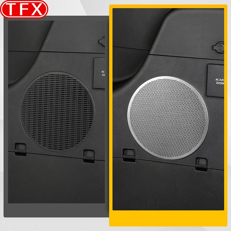 For Jetour G700 2025 2026 Car Rear Trunk Horn Cover Air Conditioning Vent Protection Cover Interior Modification Accessories