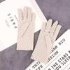 1Pair Thin Anti-UV Elastic Spring Summer Sunscreen Driving Gloves Women Gloves Dots Gloves