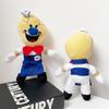 Ice Cream Rod Stuffed Toy Horror Game