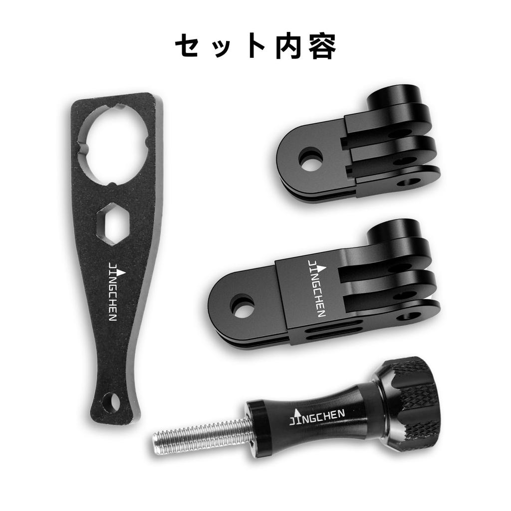 JINGCHEN удлинитель для экшн-камеры gopro удлинительный адаптер алюминиевый удлинительный аксессуар крепление gopro крепление на шлем для GoPro общие камеры крепление для