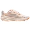 Nike Aura Дышащие Низкие Повседневные Кроссовки Женские Розовый Белый HQ7025-104