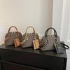 Luxury Shell Bag Fashion Women's Handbag Simple Style Shoulder Bag Plaid Print Crossbody Bag Shell Shape Wallet Card Bag