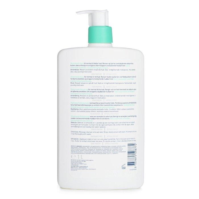 CeraVe Пенящееся очищающее средство для нормальной и жирной кожи (с насосом)