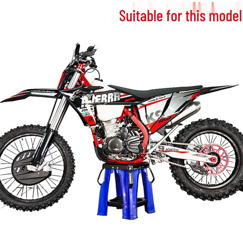 Идеальная посадка для внедорожных мотоциклов AJ1-K9K9L: Полный комплект обвеса, Защита топливного бака, Брызговики, Боковые крышки, Корпуса фар.