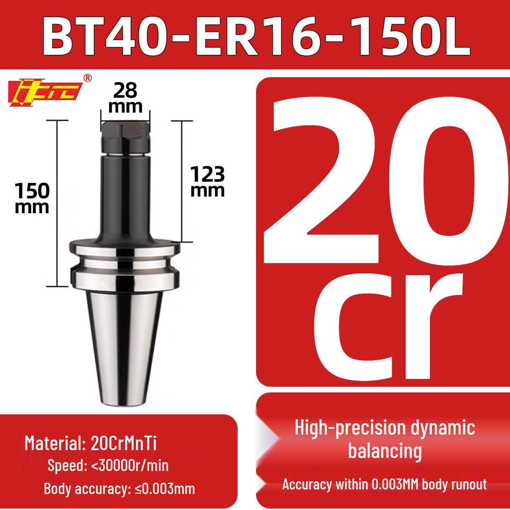 Высокоточный держатель инструмента ER25/32 для ЧПУ, BT40/BT30/BT50, динамическая балансировка для обрабатывающих центров с ЧПУ