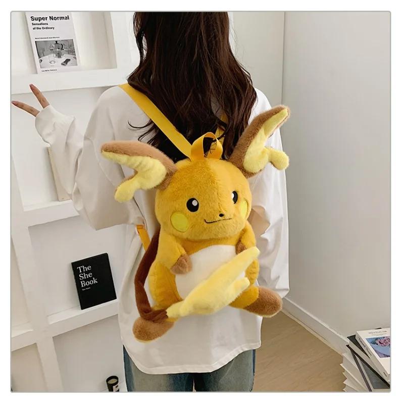 Daily Outfit Plush Shoulder Bag Raichu Eevee Psyduck Gengar Gastly Crossbody Backpack for Shopping Holiday Gift Student