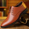 Leather shoes new comfortable and lightweight men's shoes British style leather shoes casual business men's shoes commuter versatile men's shoes