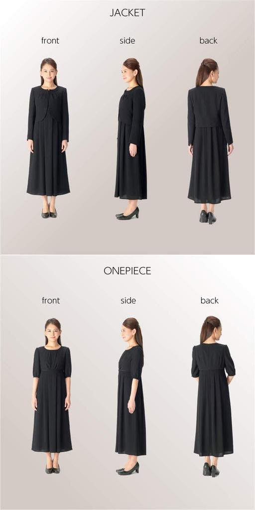 Black Formal Long Length Mourning Clothes Formal Clothes Ensemble Washable for Ceremonial Occasions [Margaret Gold] Women's M467-17