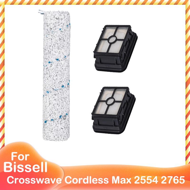 Основная щетка HEPA-фильтр для Bissell Crosswave Cordless Max 2554 2554A 2590 2596 2596B 2596M 2765 2765F 2765Z 2765E 2765N 2767Z