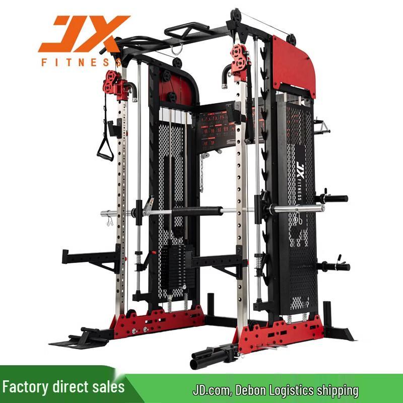 JUNXIA JX-SM3800 Smith Machine Power Rack