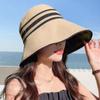 Широкополая рыболовная шляпа складная кепка-ведро портативная солнцезащитная шляпа женская