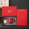 Ceramic Chinese Tea Gift Set