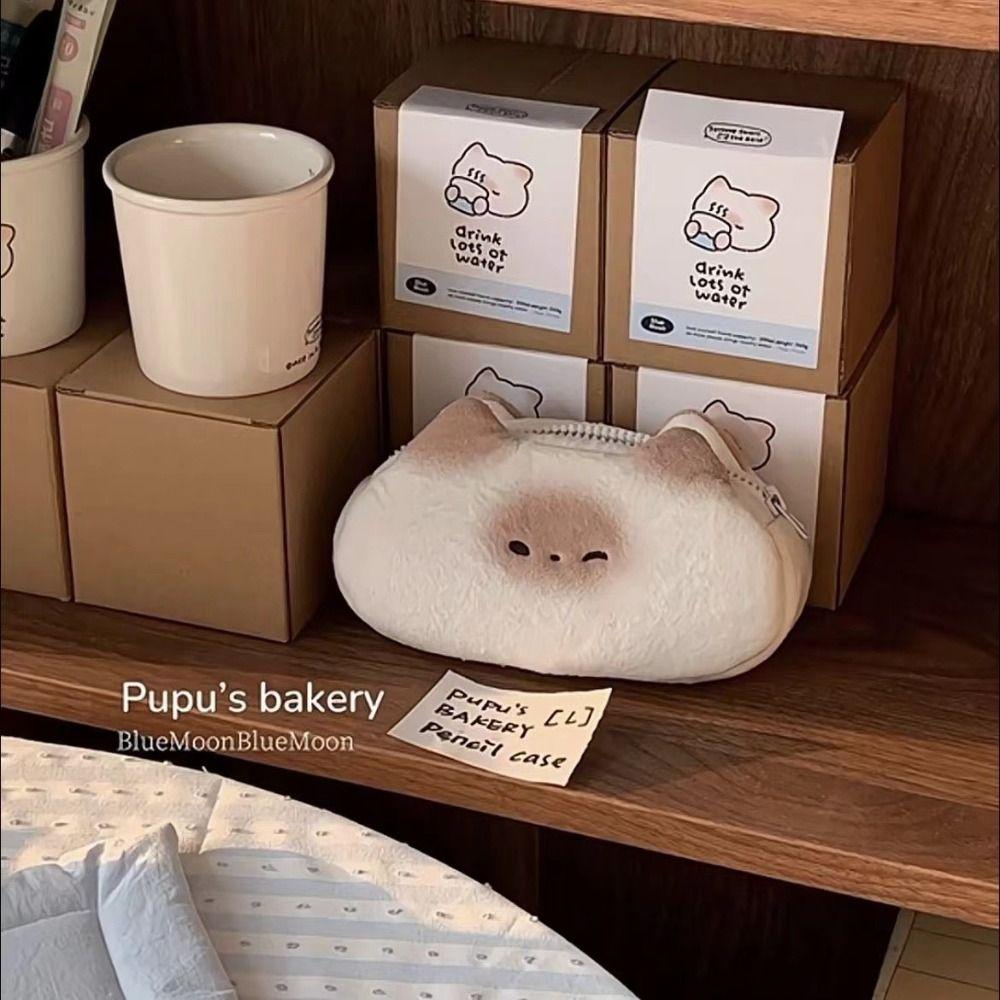 Large Capacity Pen Bag Plush Stationery Organizer Multi-function Stationery Bag  Student